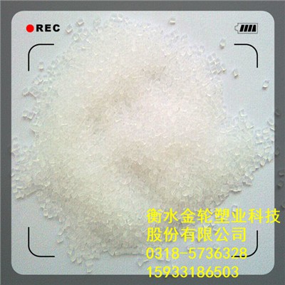 注塑級(jí)尼龍6